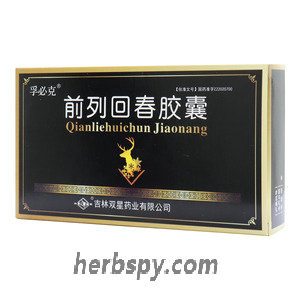 Qianlie Huichun Jiaonang for chronic prostatitis with urinary frequency